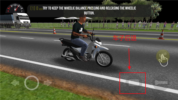 Ħƽ3D°(Moto Wheelie 3D)