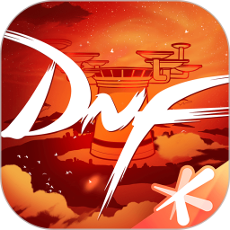 dnf°汾v3.25.0 ׿