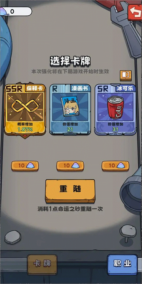 鿨ֻv1.4.7 ٷ