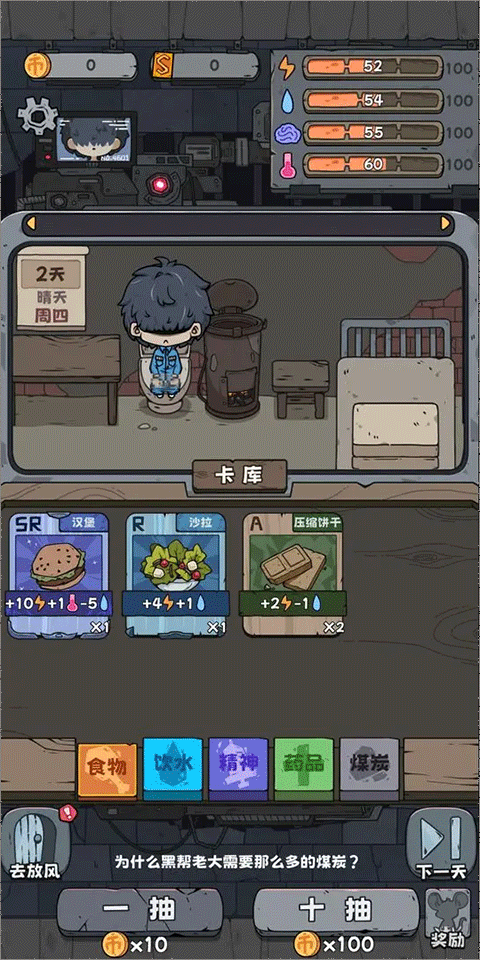 鿨ֻv1.4.7 ٷ