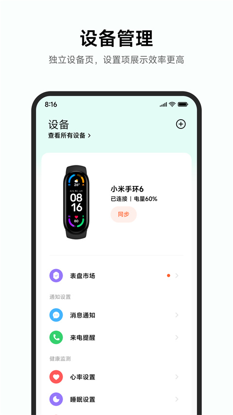 С˶app׿v3.35.4 ٷ
