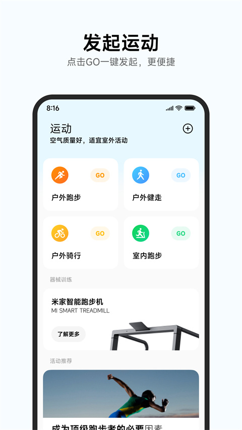 С˶app׿v3.35.4 ٷ