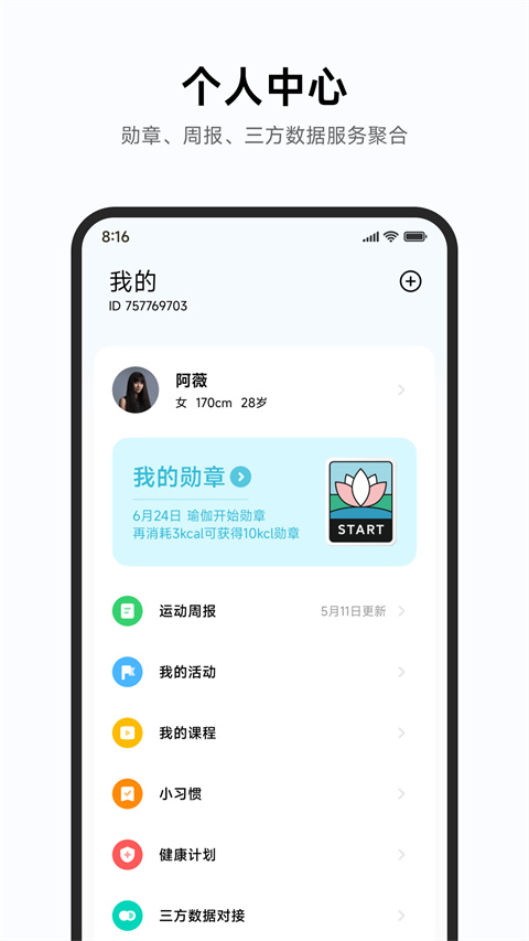 С˶app׿v3.35.4 ٷ