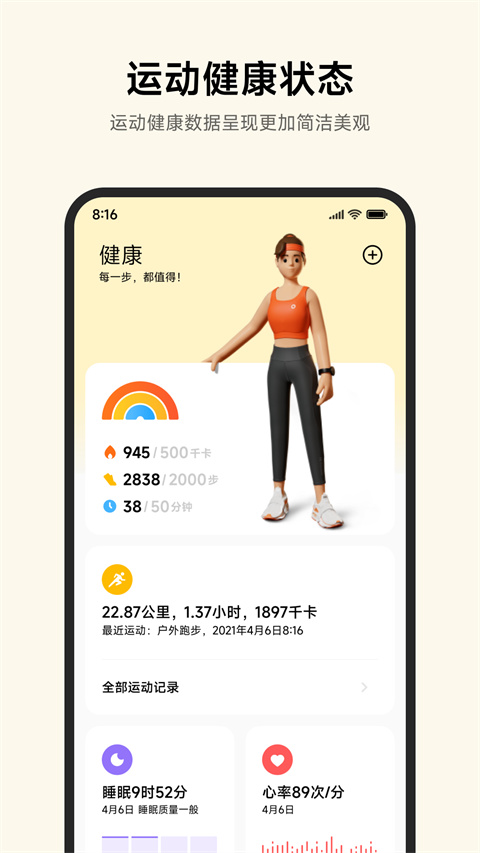 С˶app׿v3.35.4 ٷ