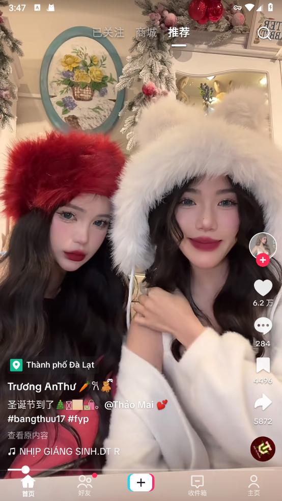 tkⶶapp(TikTok)v37.7.3 ٷ