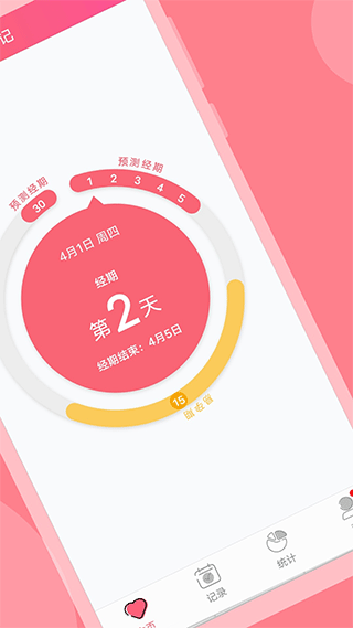 С¼appٷV1.9.120 ׿
