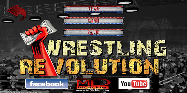 ˤǸذװֻ(Wrestling Revolution)v2.040 °