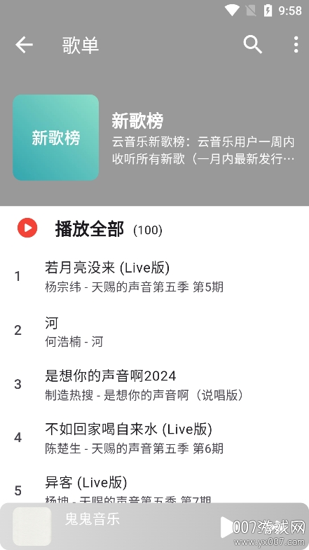 ǿapp°汾v1.0.4 ׿