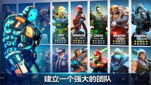 Ӣֹٷ(Hero Huntersװ)v8.5.1 Ѱ