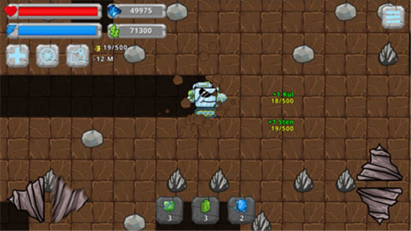 ھ簲׿(Digger Machine)v2.8.9 °