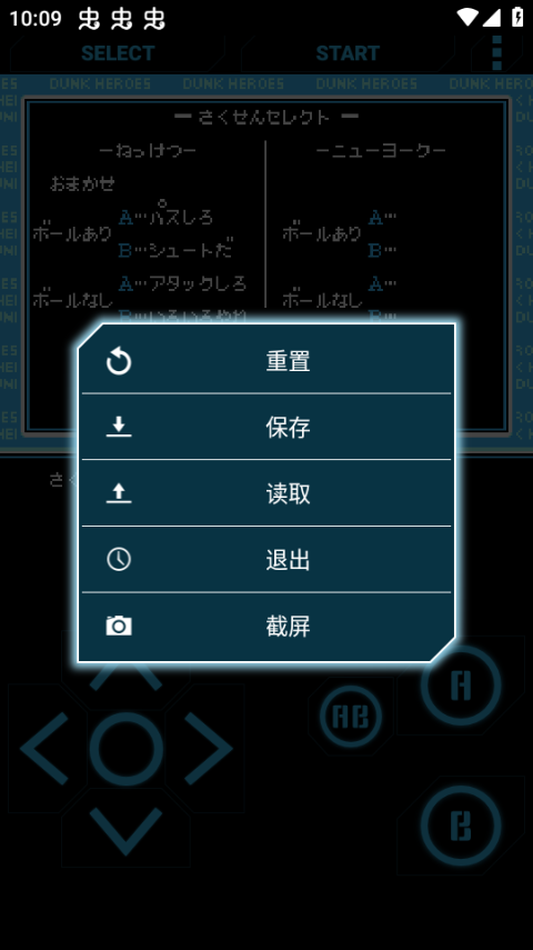 fcѪֻv6.7 Ѱ