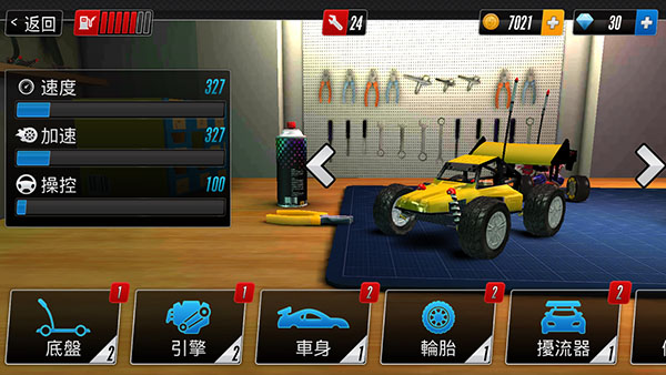 2ٷ(Touch Racing)v1.4.2.1 °