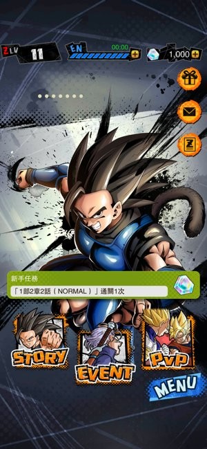 鼤ս˵ʷ(DB LEGENDS)v5.4.0 °