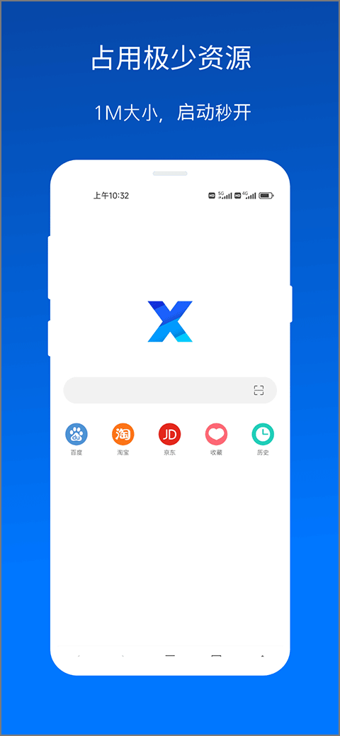 xֻv5.0.2 Ѱ