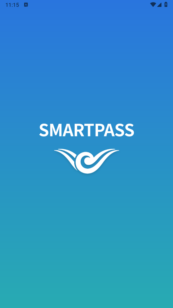 ʴappٷ°(ICN SMARTPASS)v1.0.7 ׿