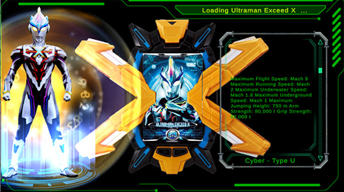 ˹ģ°(DX ULTRAMAN X)v1.2 ٷ