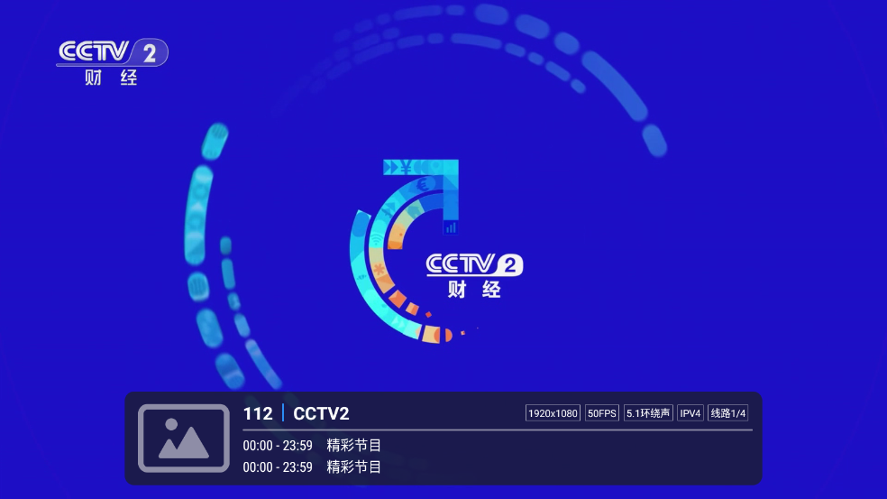 ߵCATV°汾v1.3.6-20241018 ׿