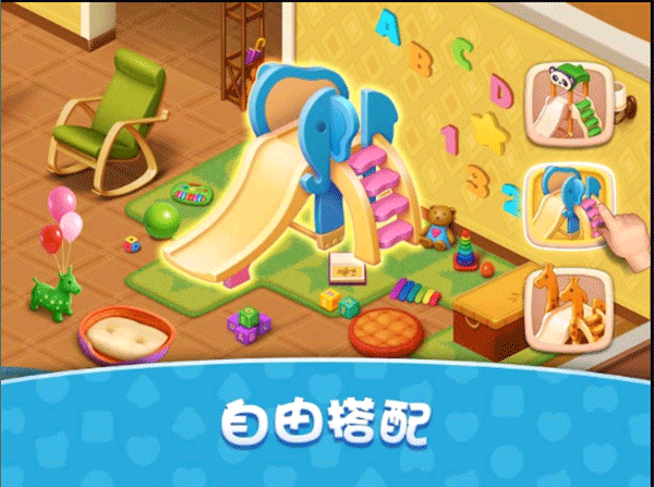 Ƽ°汾(BabyManor)v1.71.2 ٷ