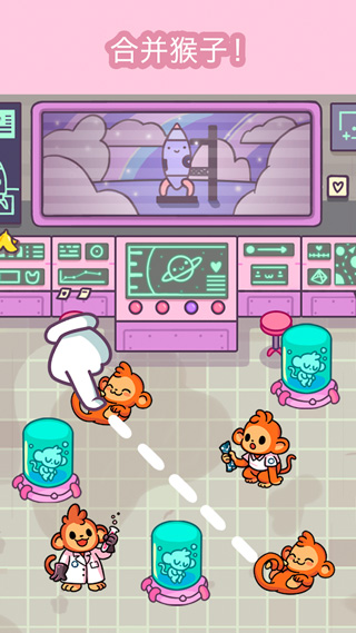 ϲϷ°(Monkeynauts)v1.20.6 ׿