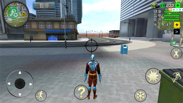 Ӣ۰׿(Snow Storm Superhero)v1.3.4 ٷ