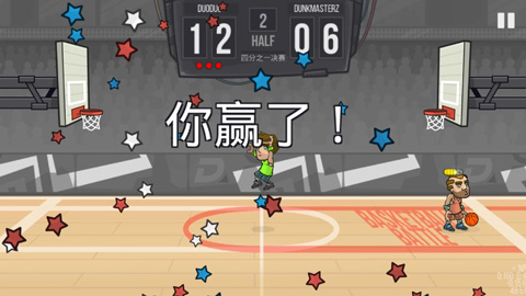 սĺ(Basketball Battle)v2.4.20 ׿