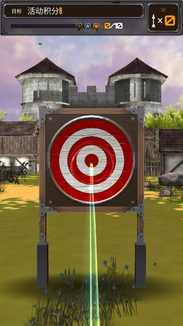 ׿ذװ(ArcheryBigMatch)v1.3.10 Ѱ