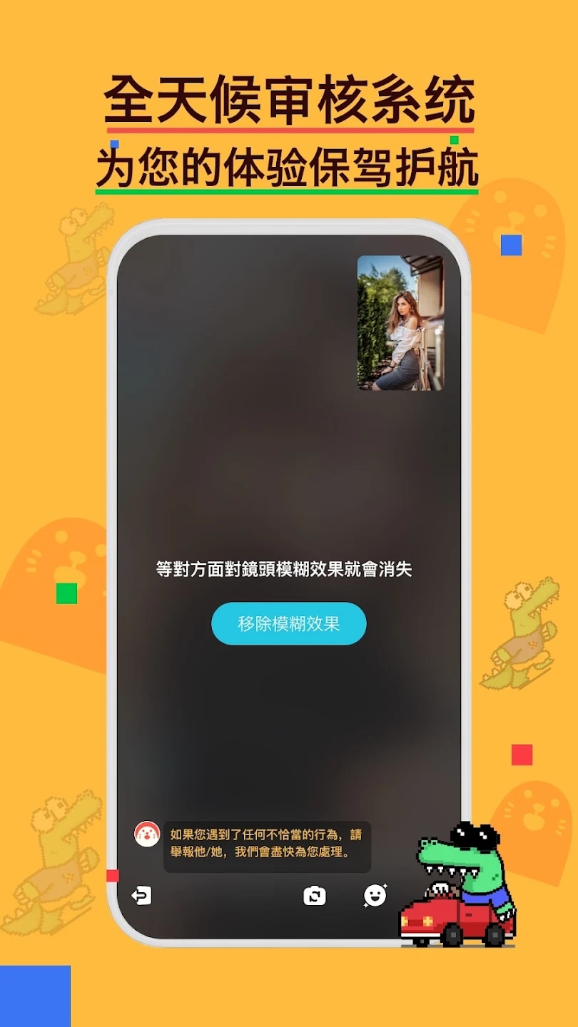 Сȫ罻app(Hay)v8.30.0 ٷ