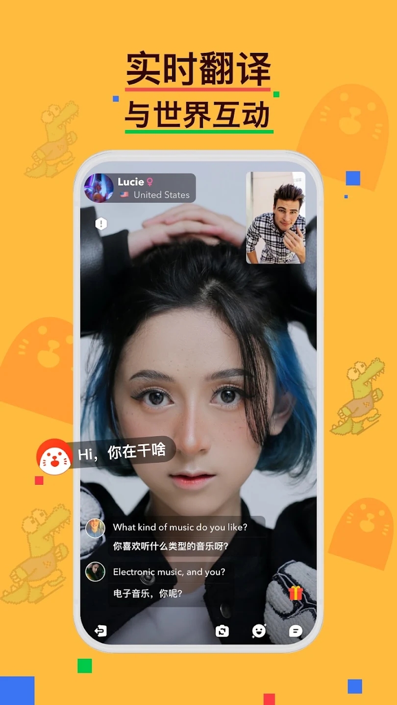 Сȫ罻app(Hay)v8.30.0 ٷ