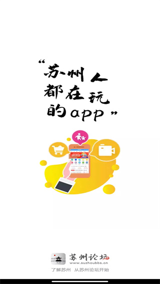 ̳app°汾v6.9.8.0 ٷ