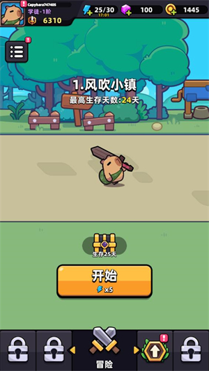 Ƥgoٷ(capybaraװ)v1.2.0 Ѱ