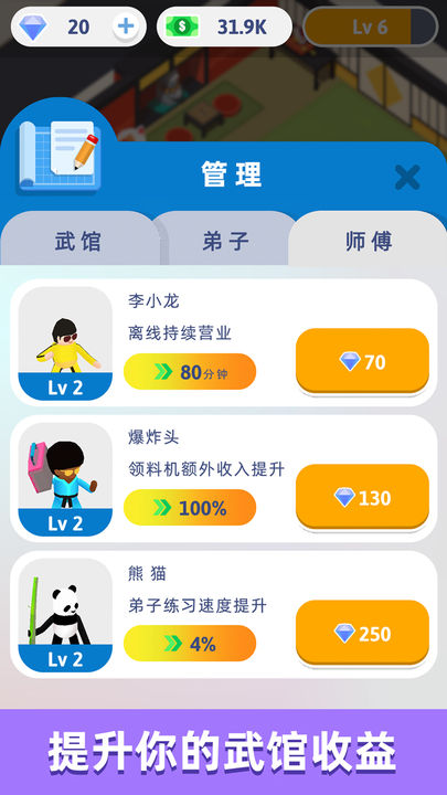 벻书ֻv1.2.0 ٷ