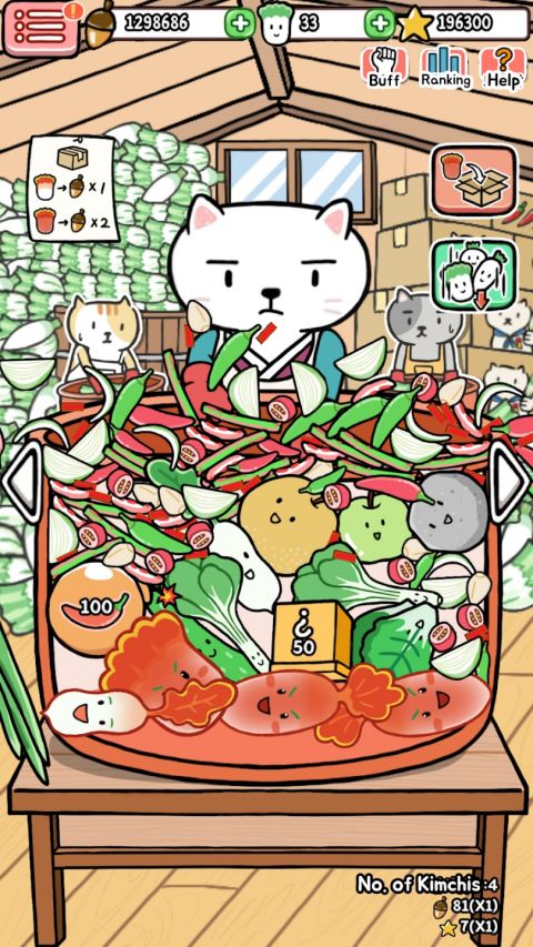 ݲũϷٷ(Animal Kimchi)v1.0.0 °