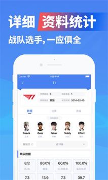 ٵ羺appعٷv1.5.0 ׿