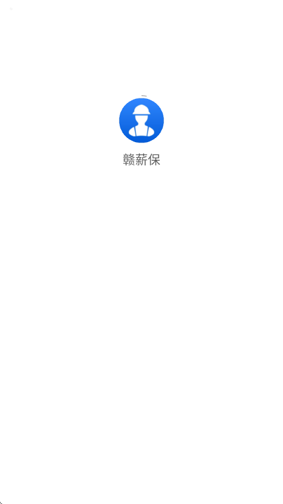 нapp°汾ذװ2025v1.3.1 ٷ