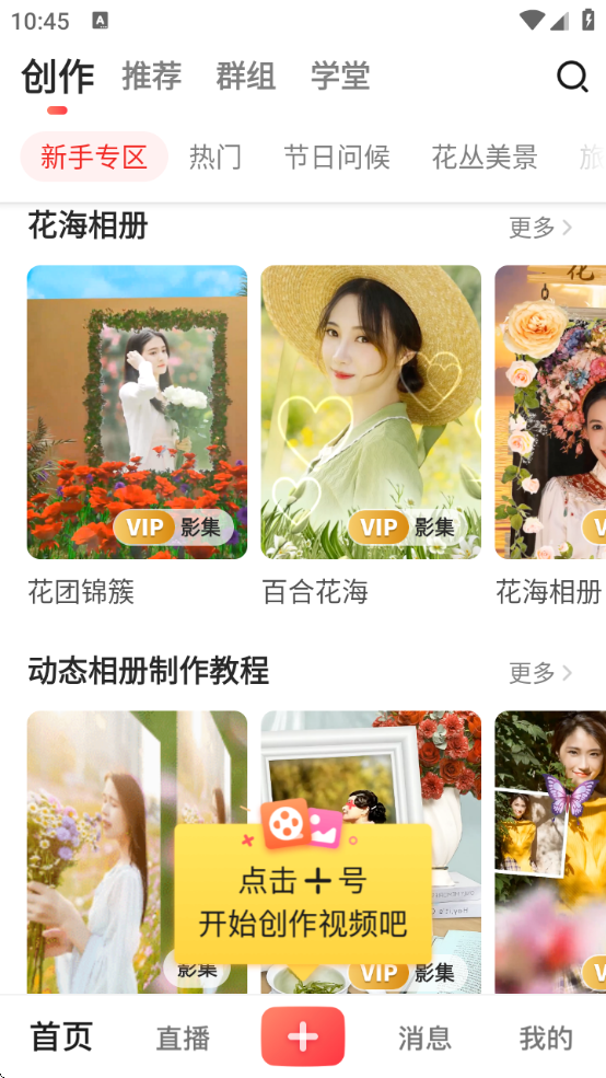 app°汾2025v6.37.7 ٷ