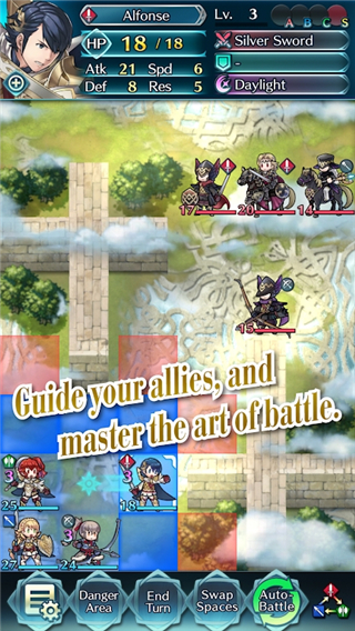 Ӣ(Fire Emblem Heroes)v8.11.0 °