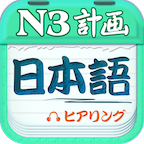 N3°v4.9.62 ٷ