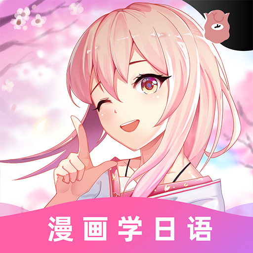 ѧ°()v4.8.5 ٷ