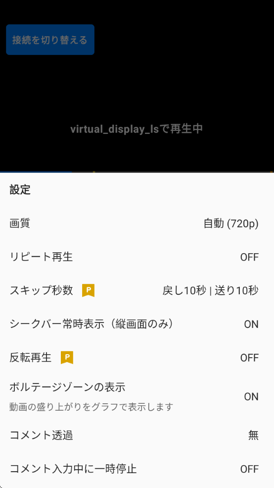 Niconicoapp(˥˥ӻ)v8.9.1 ׿