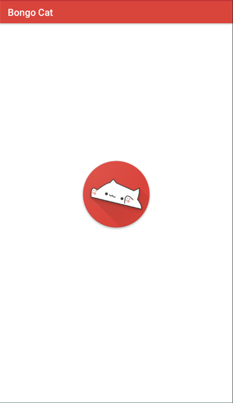 èֻ(Bongo Cat)v2.5 ٷ