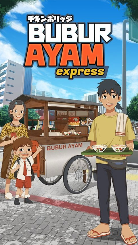 (Bubur Ayam Express)v1.6 ׿