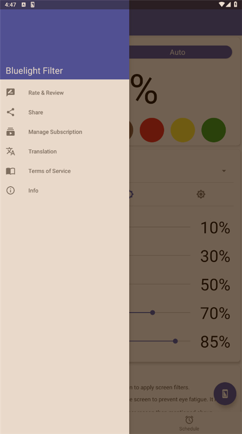 ɫⲨ°(Bluelight Filter)v6.0.4 ٷ