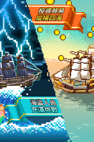 ش󺽺°(Pixel Voyage)v1.0 ٷ