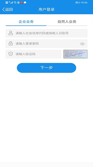 ˰˰app°汾v2.5.5 ׿