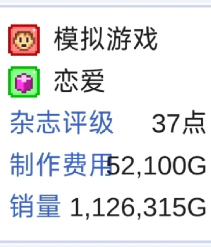 Ϸչv2.0.9 ٷ