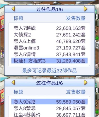 Ϸչv2.0.9 ٷ