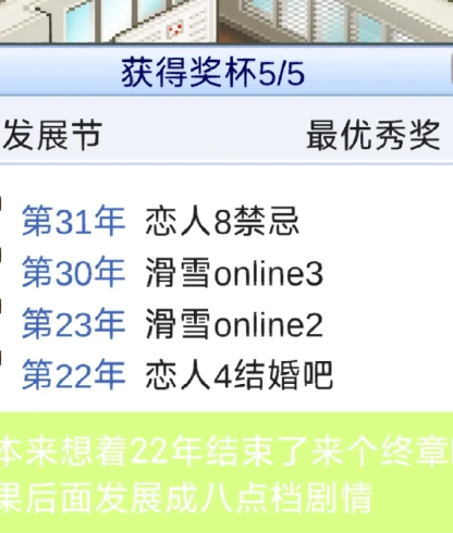 Ϸչv2.0.9 ٷ