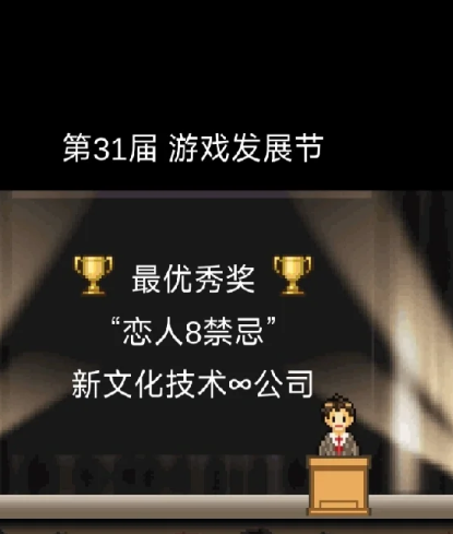 Ϸչv2.0.9 ٷ