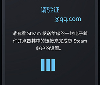 steamֻapp