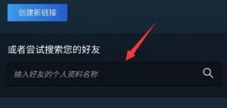 steamֻapp